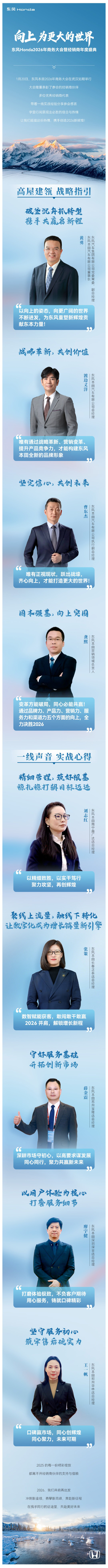 5b090aff-1052-4bbb-a186-fff232c20aba.jpg