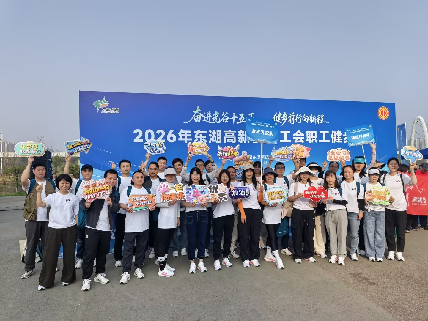 c48fc4dd79d7d4dcc477ca077a12a2e0_愛奇藝.jpg